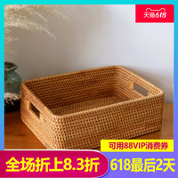 越南藤編收納日式ins桌面手工