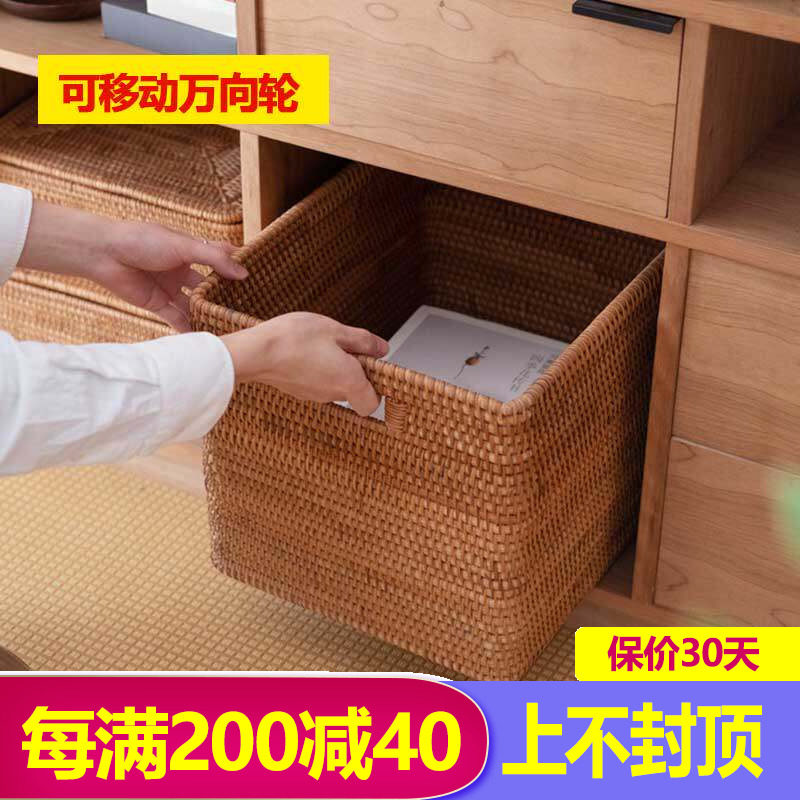越南收纳箱欧文亚领券