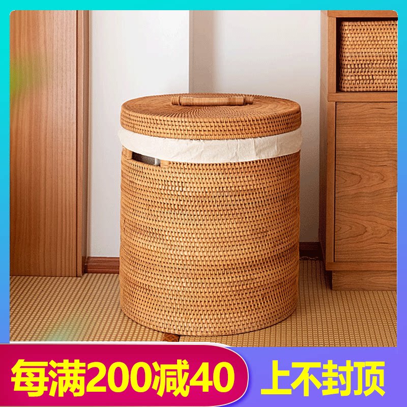 ins风藤编脏衣篓轻奢脏衣服收纳筐编织桶带盖家用大号脏衣篮日式