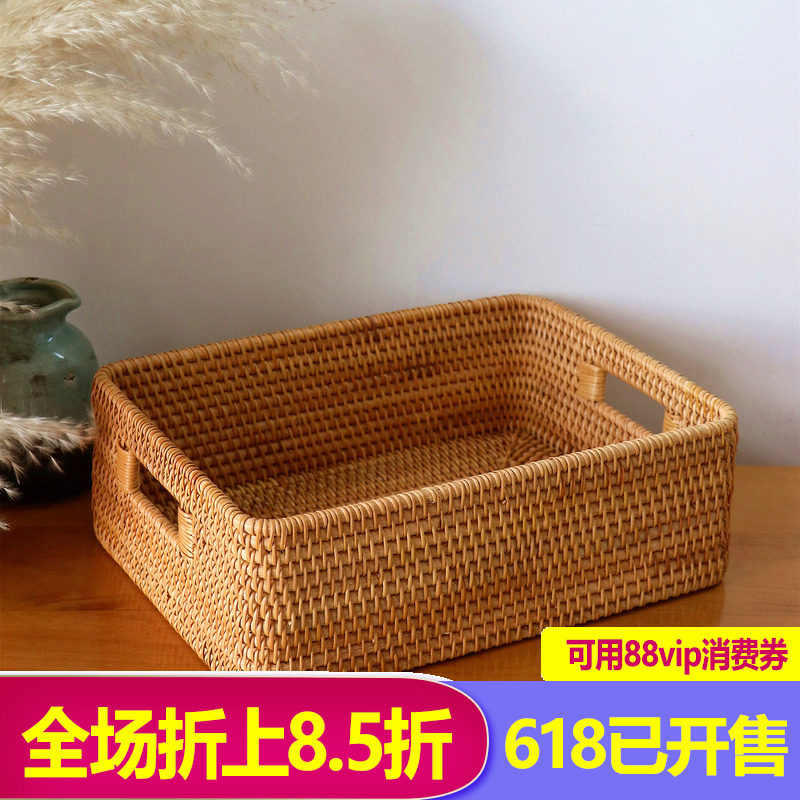 越南藤编收纳筐日式ins桌面手工编织篮子零食盒长方形竹编手提箱