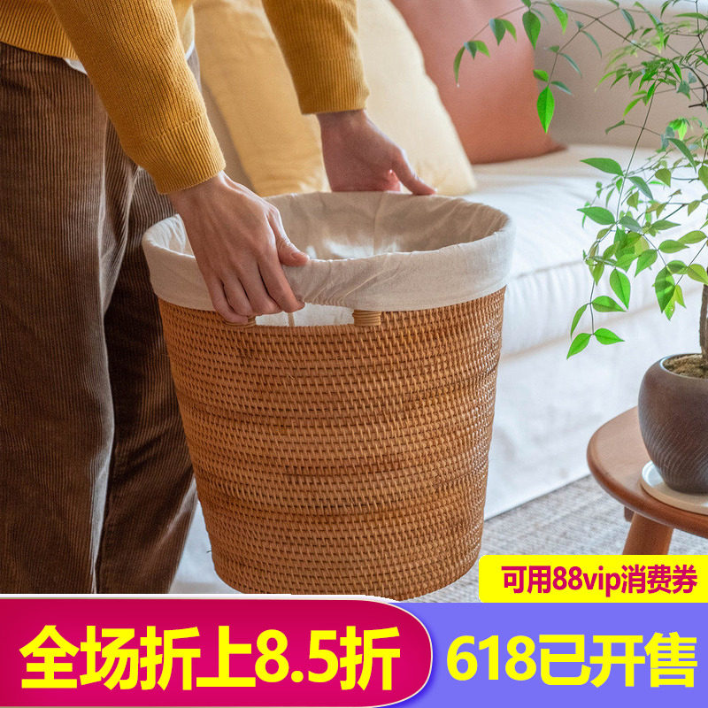 藤编脏衣篓ins风编织筐子日式衣服玩具收纳桶带盖家用卧室脏衣篮