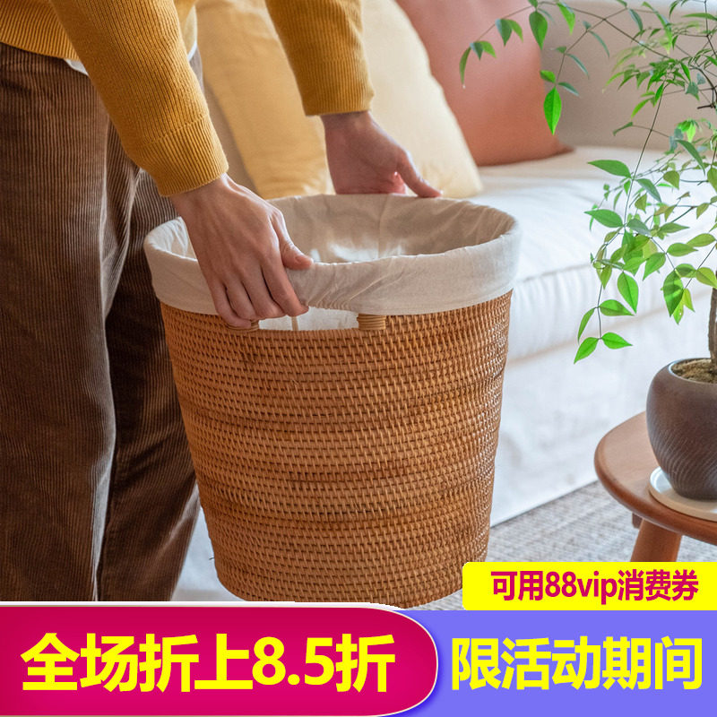 藤编脏衣篓ins风编织带盖卧室图片