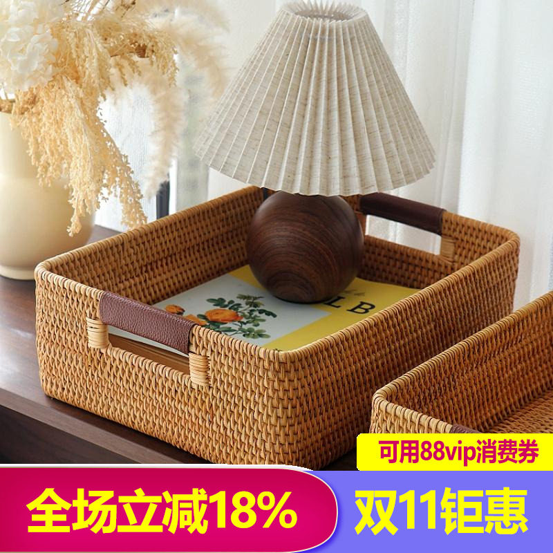 越南藤编收纳筐北欧ins风桌面手工编织浴室柜衣物书房中古风竹篮