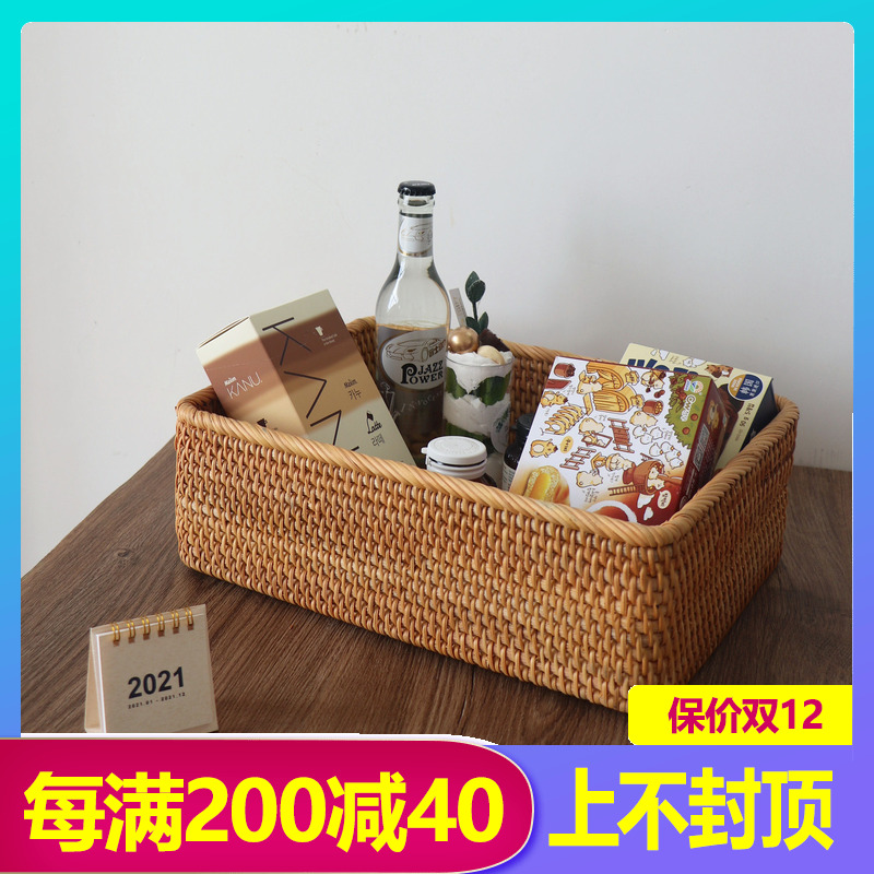 越南手工藤编收纳筐零食杂物口罩