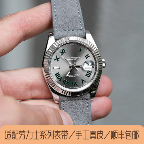 斑鸠马克适配劳力士迪通拿皮表带