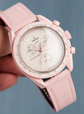 Benchmark 高档进口细微粉色小牛皮表带适配欧米茄联名款手工真皮