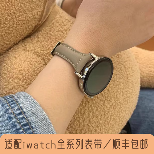 斑鸠马克手工真皮表带可定制