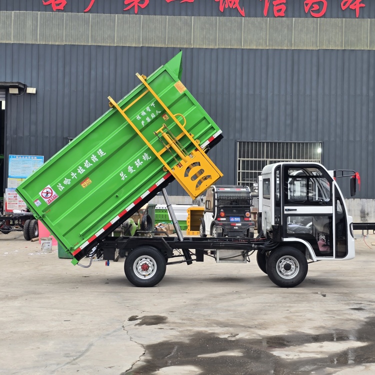 电动垃圾车自装自卸挂桶垃圾车