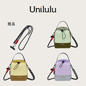 UNILULU山系轻便户外徒步运动小巧水杯包亲子旅行斜挎水壶包女