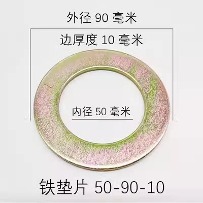 Variant 5862520273220