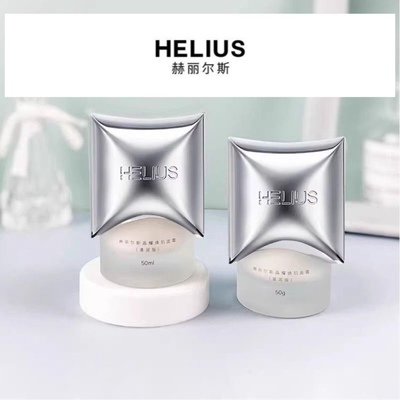 正品赫丽尔斯HELIUS大头面霜保湿滋润淡纹带防伪50g