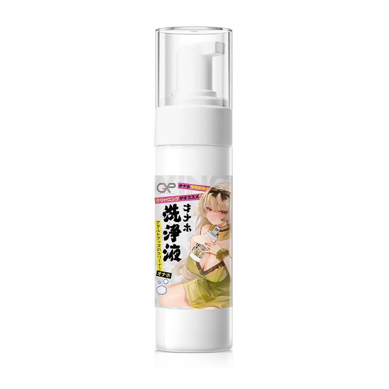 【飞机杯配件】日本GXP名器飞辅助勃起按摩剂