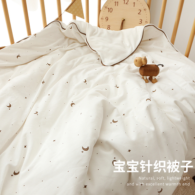 婴儿被子纯棉a类宝宝被子