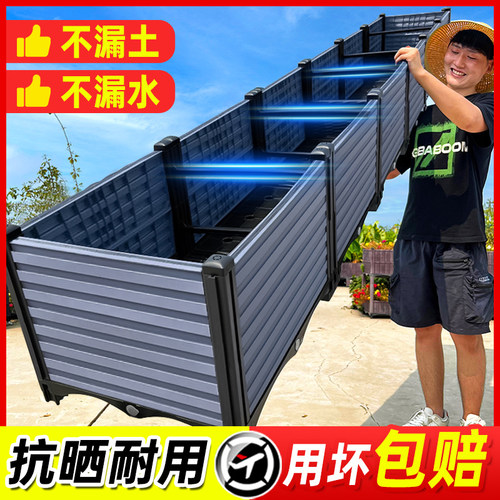 50cm特大种植箱养花种菜户外花箱