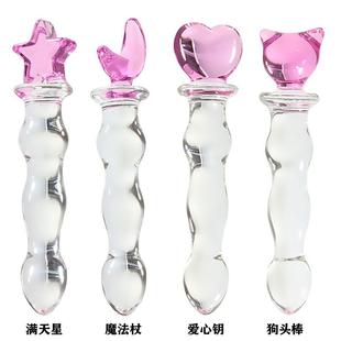 女用自律互动腰部臀部门拉住有 保密发货AII玻璃水晶自律榜腿部第