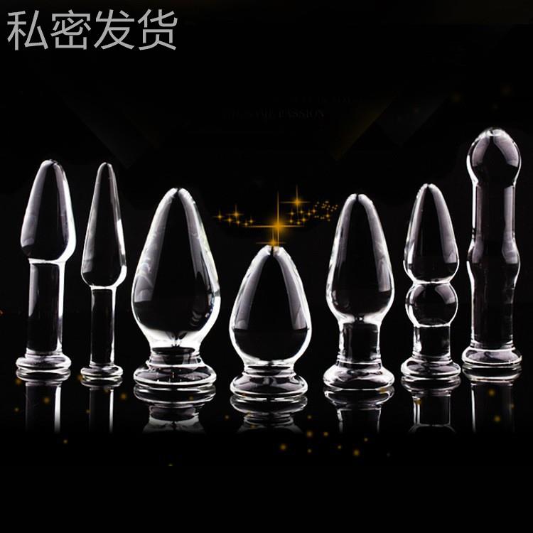 保密按摩女用器具水晶玻璃局部按摩器葫芦娃系列菊部门塞男女新款