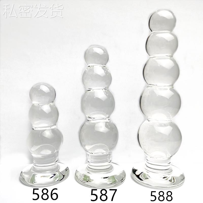 保密5珠玻璃拉条4珠玻璃拉条3珠玻璃拉条男用按摩器女用玻璃榜榜