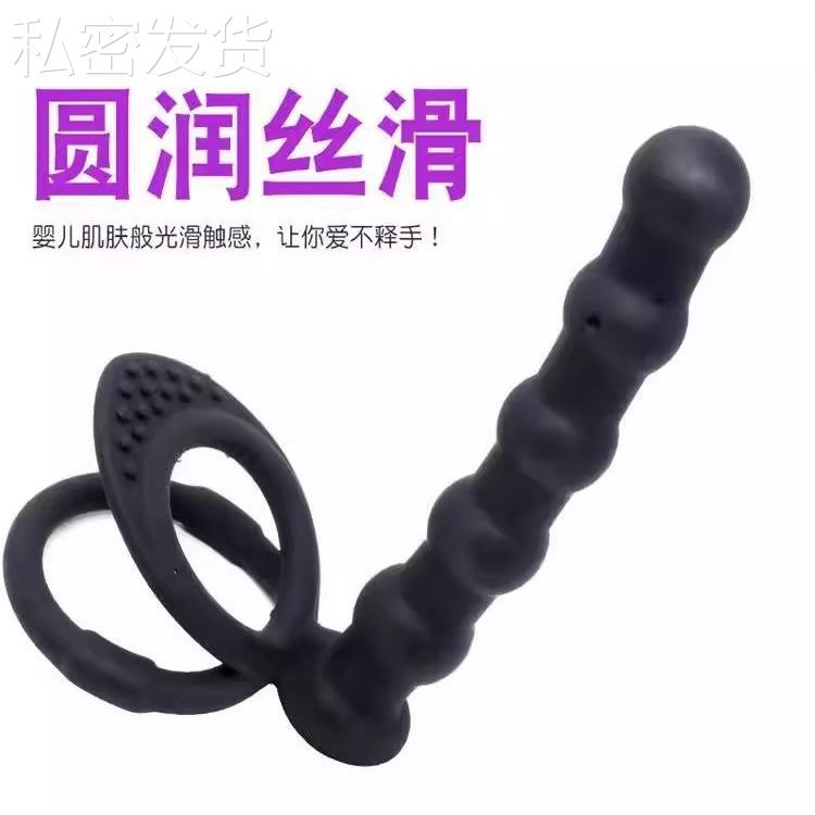 保密双环榜榜榜硅胶榜榜双管齐下穿戴局部按摩器仿真双环锁经环缓