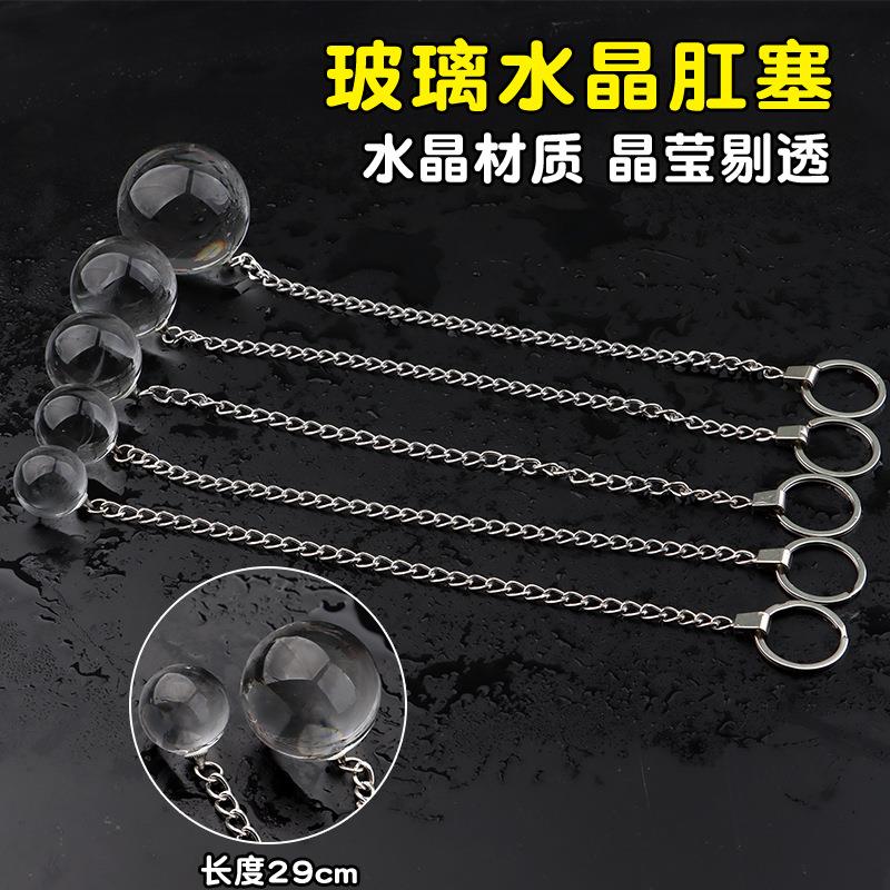 Anal dilation masturbation massage toy sex product