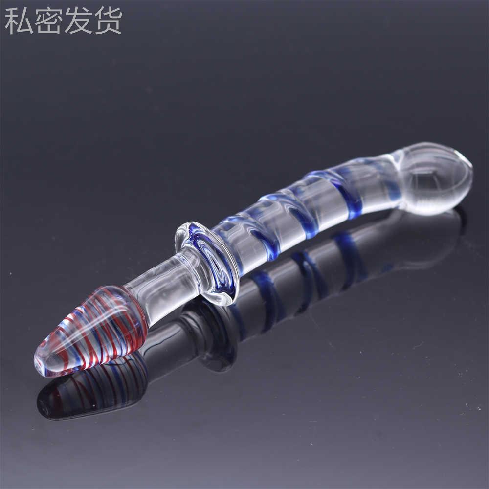 保密水晶榜榜自律无异味干净上班可带局部塞干净玻璃榜夫妻玩具缓