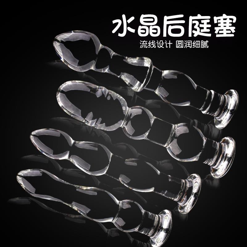 A glass-made anus used as a masturbation toy