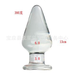 保密发货大人6.0cm大号加粗玻璃透明臀部塞腰部扩张自律器解压玩