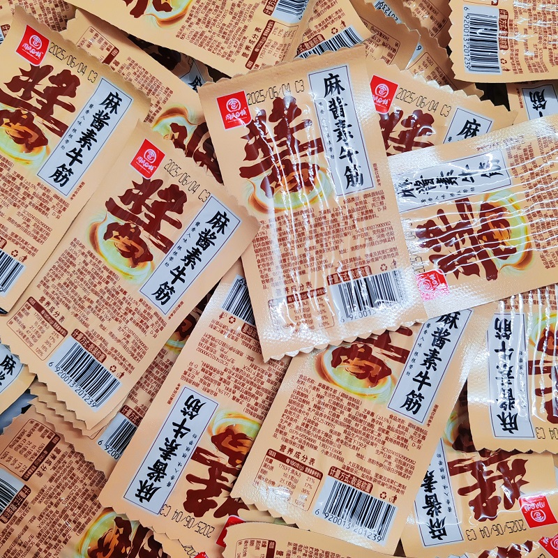 周氏e族 麻酱素牛筋 20g麻辣甜辣怀旧儿时怀旧休闲豆筋面筋零食