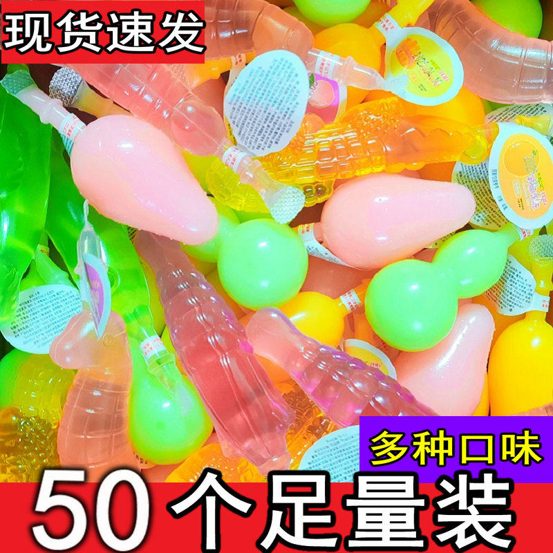 异形果冻水果形状果冻儿童水果各种形状吸吸果冻大礼包水果果冻,零食/坚果/特产,果冻/布丁,淘宝优惠券,粉丝福利购,淘宝优惠卷