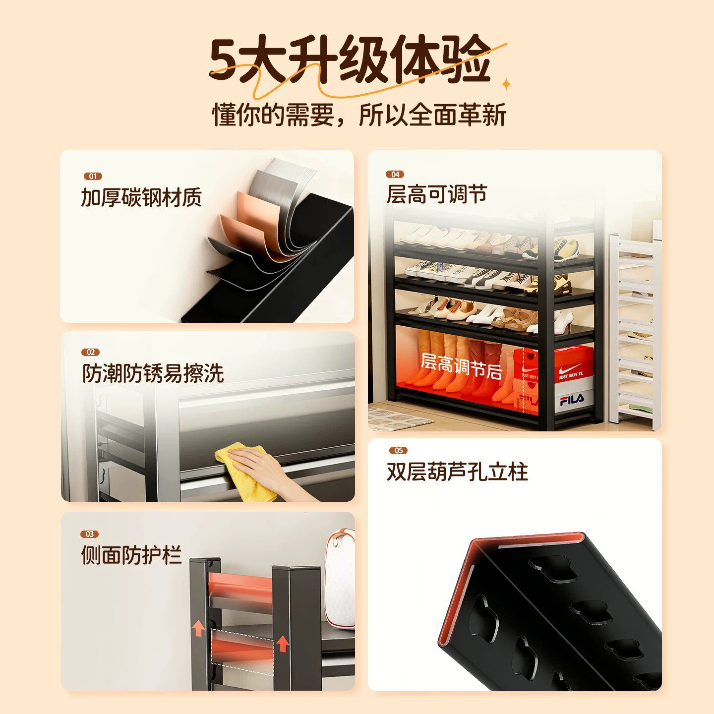 钢制鞋架家用入户门多层