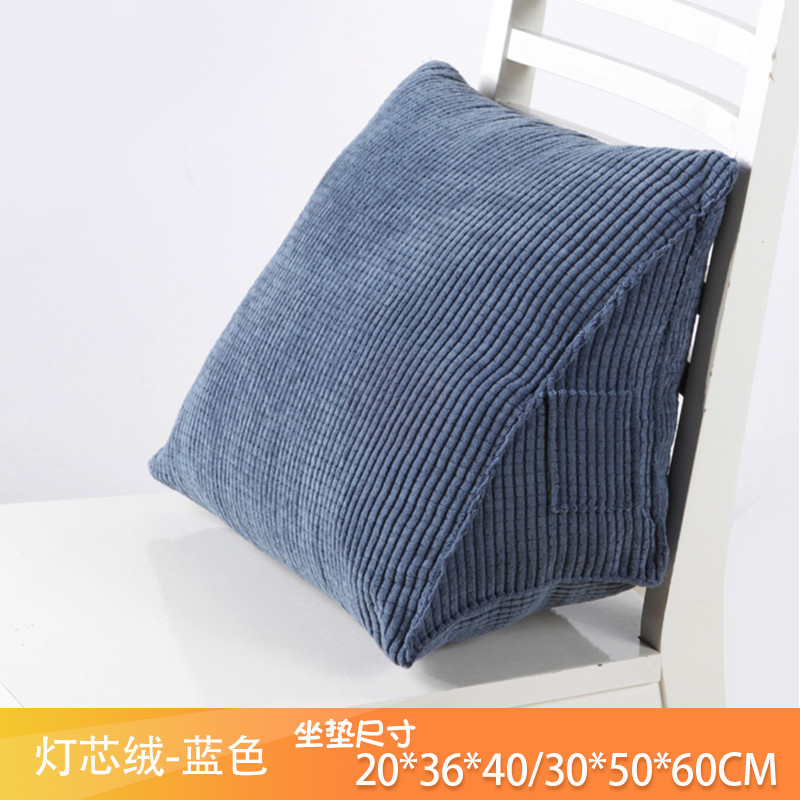灯芯绒腰枕办公室腰靠枕