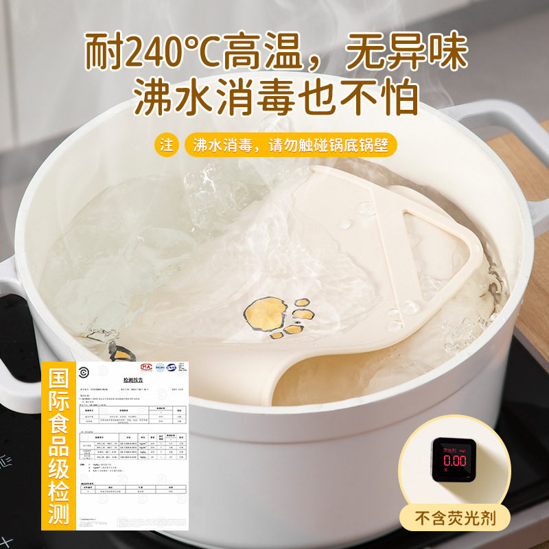 儿童餐垫小学生专用防水
