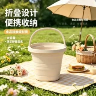 洗衣服桶可折叠水桶加厚便携式美术生户外桶钓鱼桶宿舍家用大容量