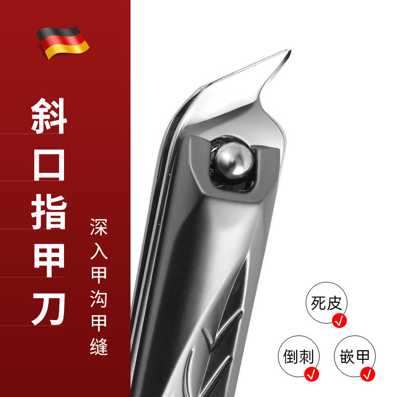 黑色叶子款单个大号斜口
