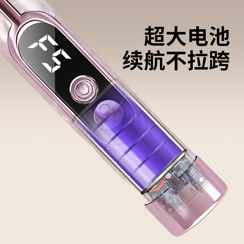 新款电动磨甲器迷你小型