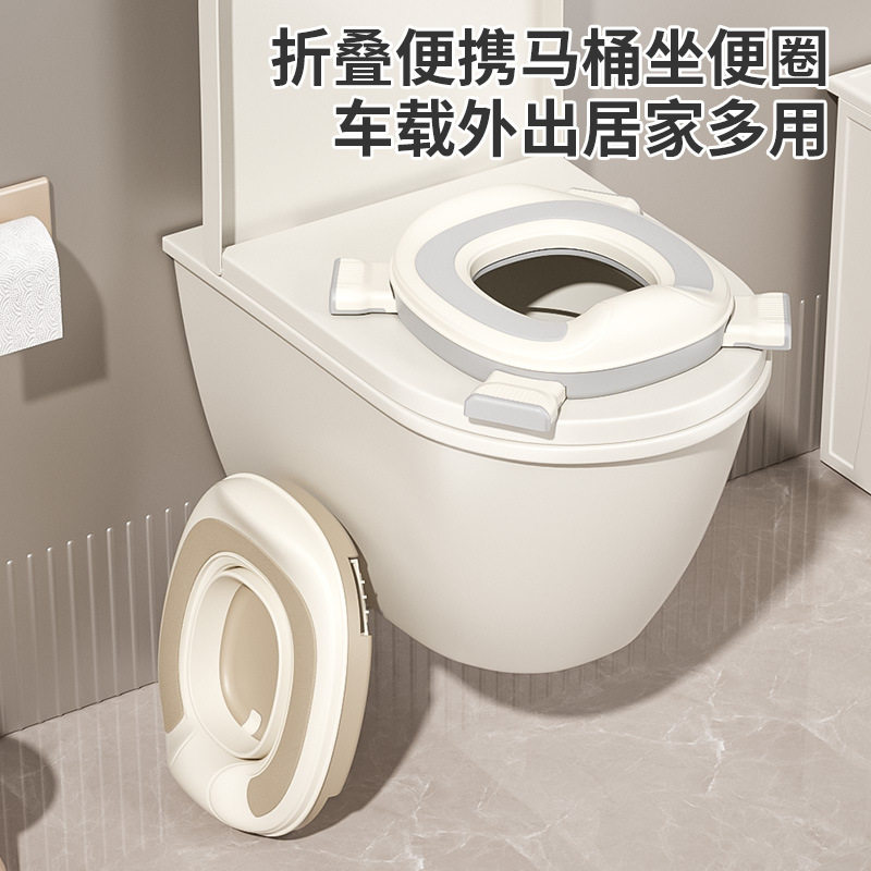婴儿户外便携马桶宝宝车
