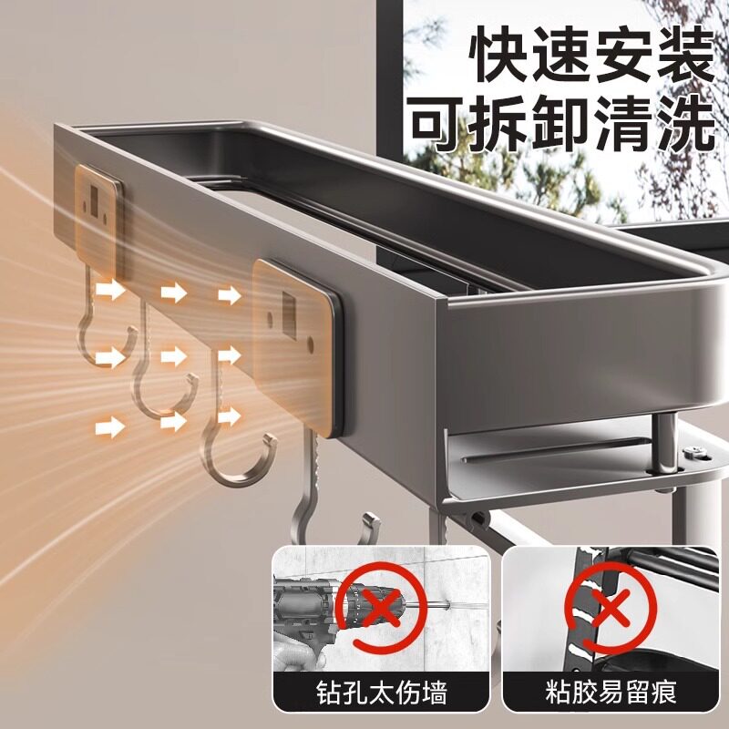 免打孔灰色卫生间置物架
