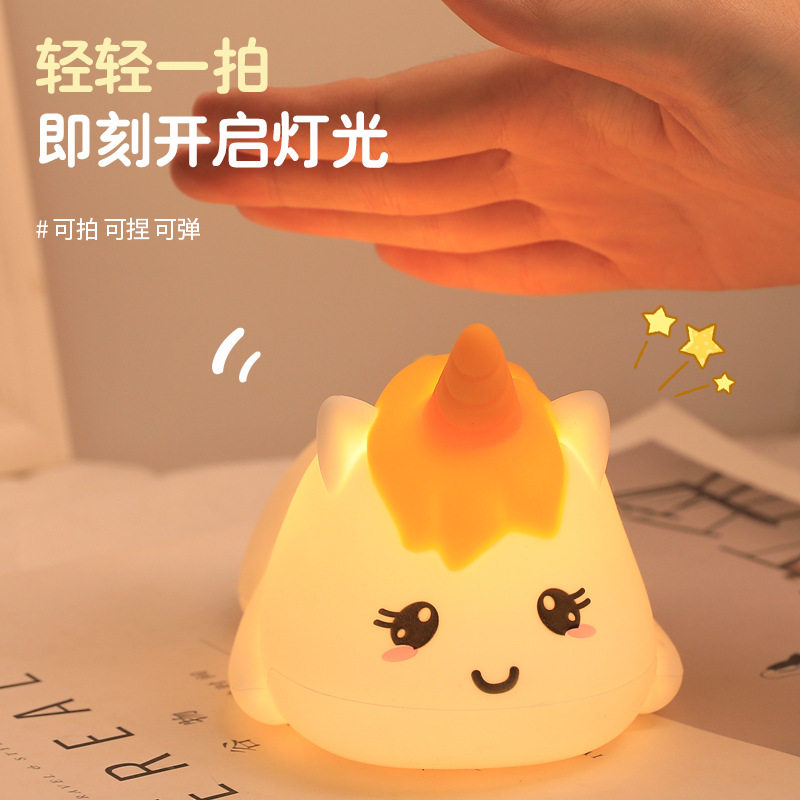 卡通硅胶小夜灯创意云朵
