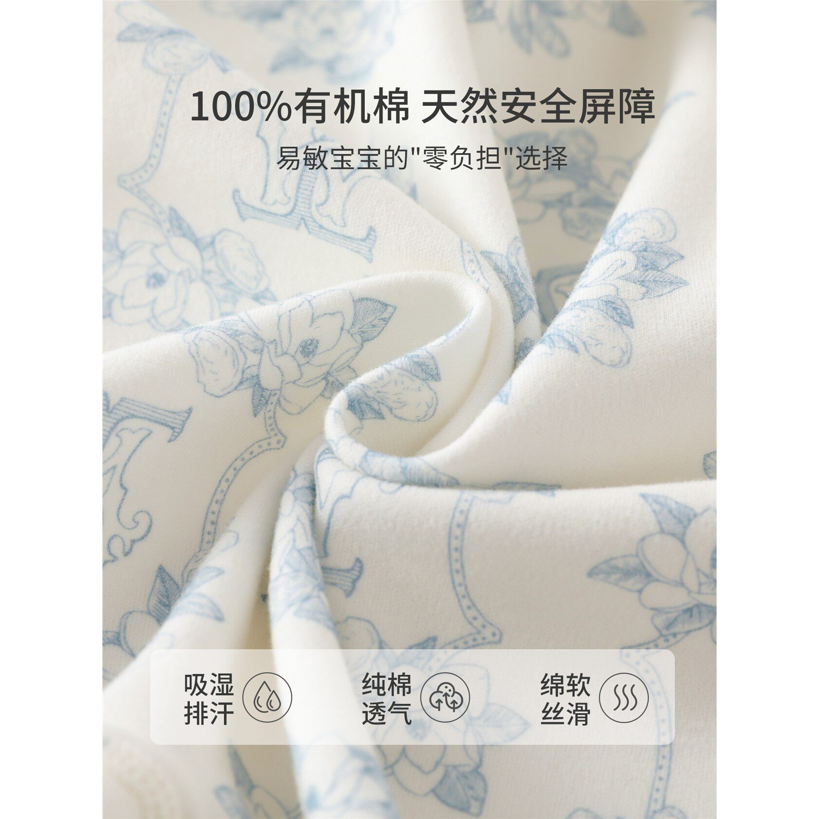 新生婴儿衣服连体衣a类无