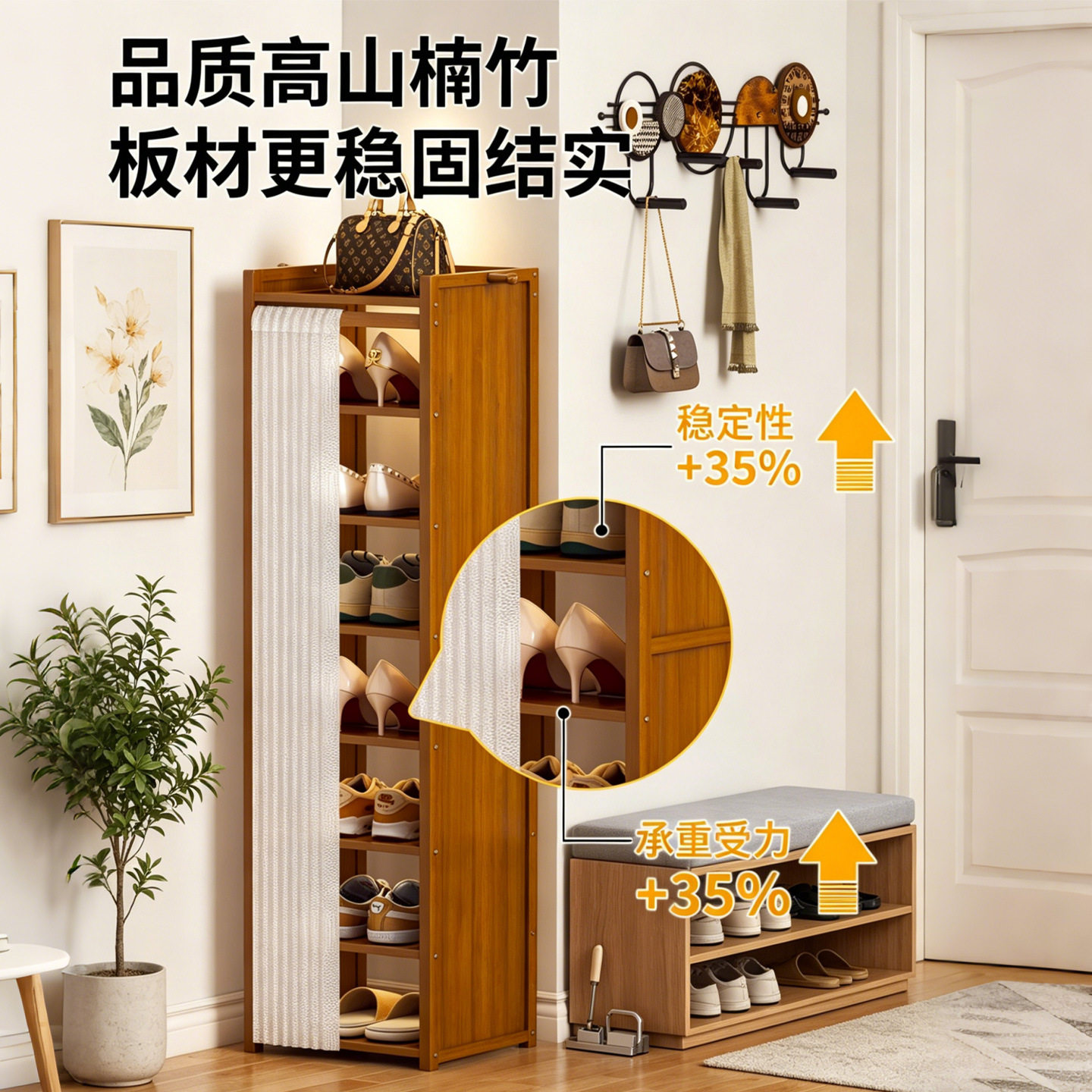 鞋架多层家用入户门口小