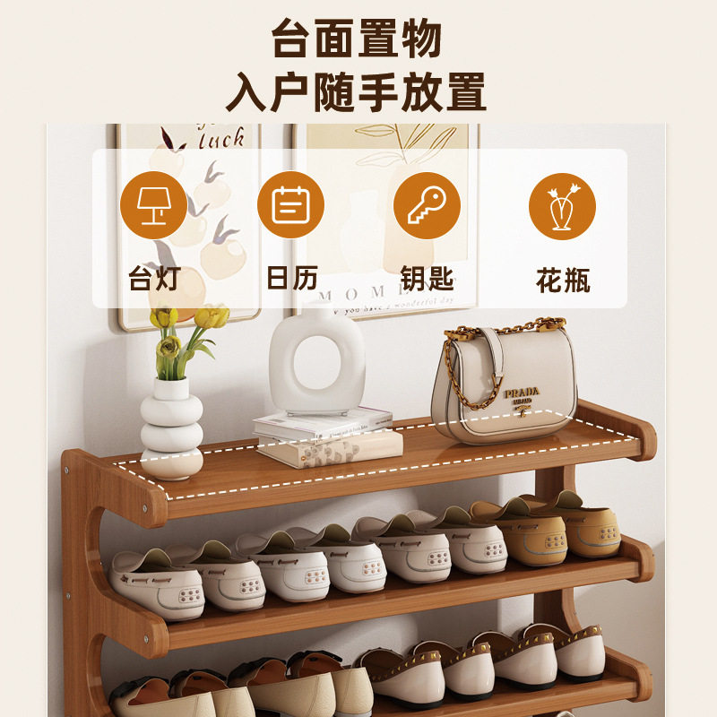 鞋架子多层简易家用鞋柜