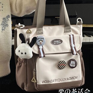 日系ins撞色学生手提袋补习袋 帆布斜挎包初中生大容量上课包包女