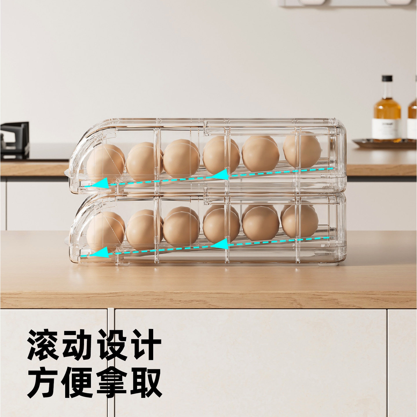 鸡蛋收纳盒家用冰箱托食
