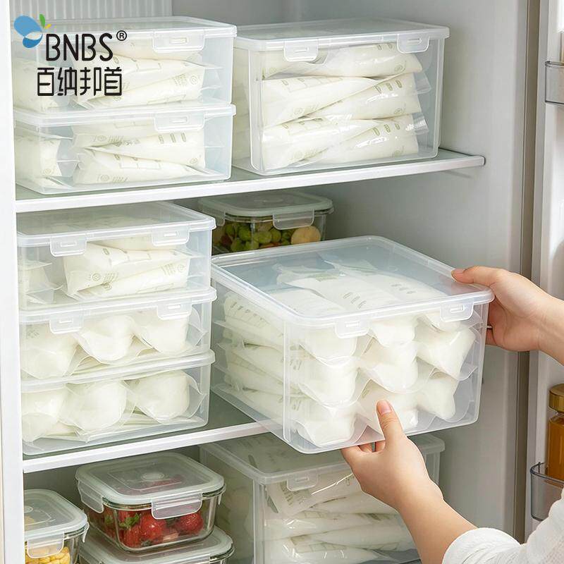 BNBS百纳邦首母乳冷藏收
