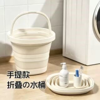 折叠水桶折叠桶便携式旅行学生宿舍车载户外钓鱼脸盆洗脚收纳桶