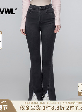 VWL牛仔紧身开衩喇叭裤 新款女黑色高腰显瘦阔腿裤长裤黑色裤子