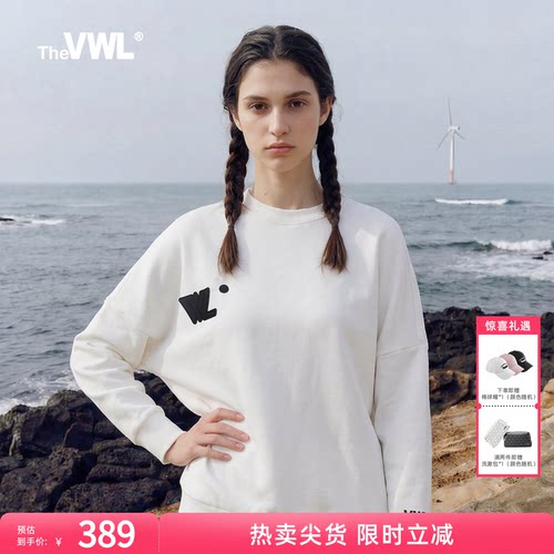 vwl设计感宽松纯棉卫衣男女同款