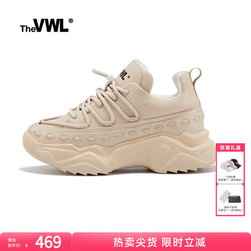王嘉尔同款轻便防滑老爹鞋