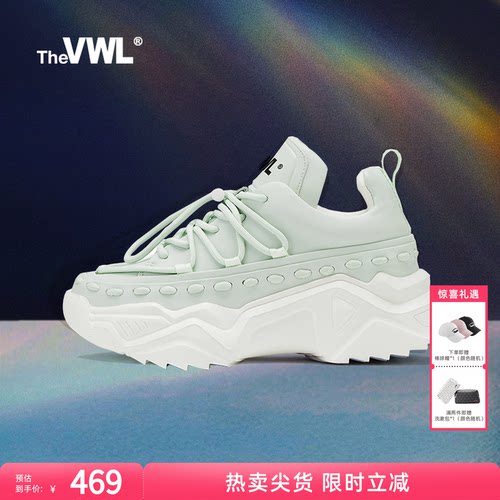 轻奢vwl王嘉尔同款ins风老爹鞋