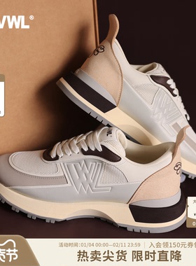 VWLStinger老爹鞋复古休闲男女同款春秋撞色软弹漫游慢跑鞋