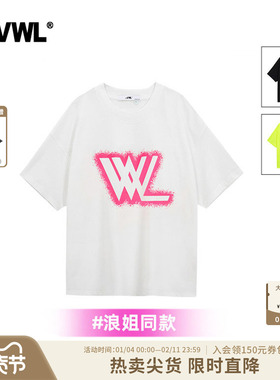 VWL喷墨logo短袖夏季印花T恤宽松休闲白色男女同款